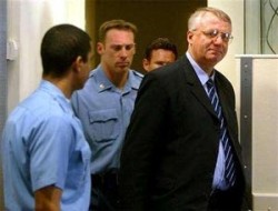 Разрушитель трибунала Разрушитель трибунала