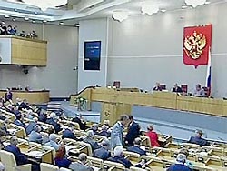 Думе указали собраться 24 декабря Думе указали собраться 24 декабря