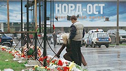 Москвичи почтили память жертв «Норд-Оста» Москвичи почтили память жертв «Норд-Оста»