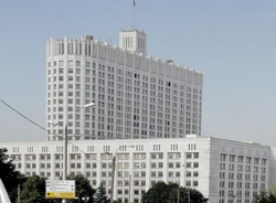 России предложен «умеренно-оптимистичный» вариант России предложен «умеренно-оптимистичный» вариант