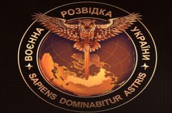Меч над Россией Меч над Россией