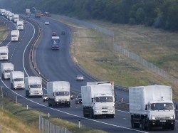 Россия – Донбасс Россия – Донбасс