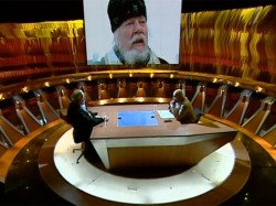 Телебогословие Телебогословие