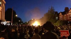 Около 30 человек пострадали при взрыве в Лондоне Около 30 человек пострадали при взрыве в Лондоне