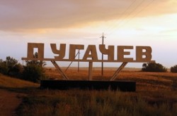 Чеченец ранил полицейского вилами Чеченец ранил полицейского вилами
