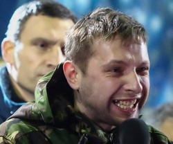 За гранью За гранью