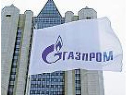 "Газпром" назвал цену на экспорт газа