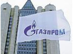 "Газпром" назвал цену на экспорт газа "Газпром" назвал цену на экспорт газа