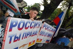 Рига прозрела. Не поздновато ли? Рига прозрела. Не поздновато ли?
