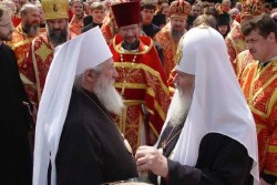 Русские в рассеянии Русские в рассеянии