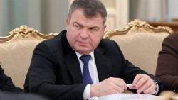 «Уважаемый Анатолий Эдуардович…» «Уважаемый Анатолий Эдуардович…»