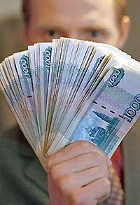 Россиянам вернут деньги за квартиры Россиянам вернут деньги за квартиры