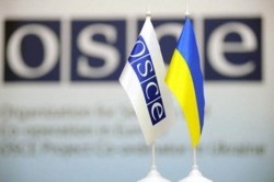 Найдена пропавшая группа ОБСЕ Найдена пропавшая группа ОБСЕ