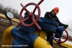 Украина вчетверо сократила закупки российского газа