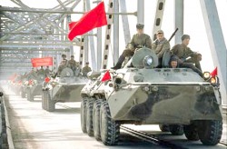 Сегодня день вывода советских войск из Афганистана
