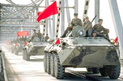 Сегодня день вывода советских войск из Афганистана Сегодня день вывода советских войск из Афганистана