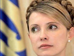 Тимошенко и Ющенко едут в Москву Тимошенко и Ющенко едут в Москву