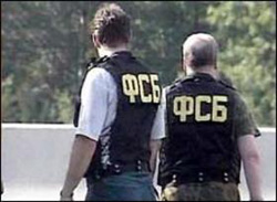 ФСБ ужесточит меры против националистов и экстремистов ФСБ ужесточит меры против националистов и экстремистов