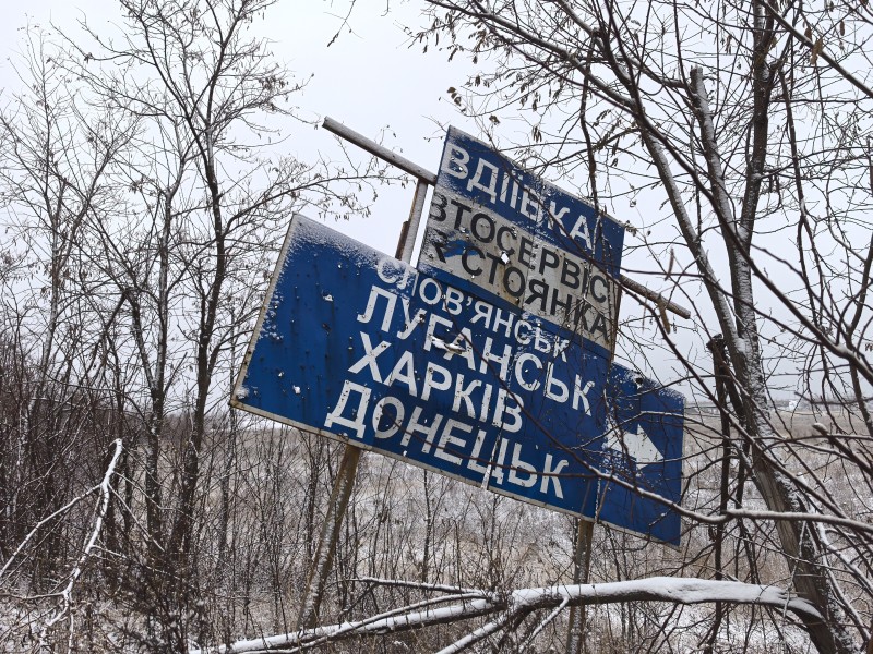 Мова — язык для Антироссии