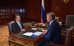 Греф заявил о рекордной прибыли Сбербанка Греф заявил о рекордной прибыли Сбербанка