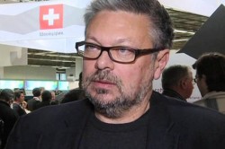 Атака накануне чемпионата Атака накануне чемпионата