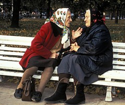 Пенсии вырастут с апреля Пенсии вырастут с апреля