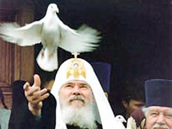 Благая весть Благая весть
