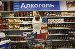 Алкоголь переведут на карты Алкоголь переведут на карты