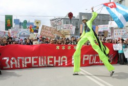 Монстрации и революции Монстрации и революции