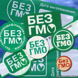 Депутаты готовят закон против ГМО Депутаты готовят закон против ГМО
