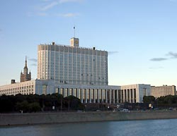 Чиновников уволят без выходного пособия Чиновников уволят без выходного пособия