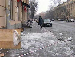 На московских дорогах сохранится гололедица На московских дорогах сохранится гололедица