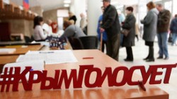 Евросоюз расширил санкции из-за выборов в Крыму Евросоюз расширил санкции из-за выборов в Крыму