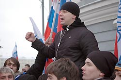 От погрома до признания... От погрома до признания...