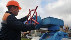 Украина взыскала первый штраф с «Газпрома» Украина взыскала первый штраф с «Газпрома»