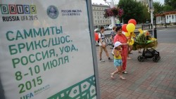 Уфа готовится к саммитам БРИКС и ШОС Уфа готовится к саммитам БРИКС и ШОС