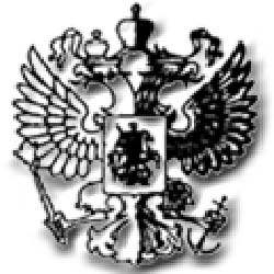 СБУ требует аннулировать Институт стран СНГ СБУ требует аннулировать Институт стран СНГ