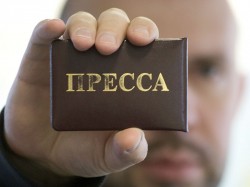 Российские СМИ стали «свободнее» Российские СМИ стали «свободнее»