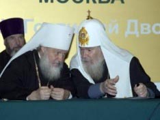 Продолжит ли Кирилл дело Алексия II? Продолжит ли Кирилл дело Алексия II?
