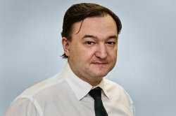 На Магнитского завели новое дело На Магнитского завели новое дело