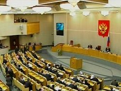 Думу чуть не лишили полномочий Думу чуть не лишили полномочий