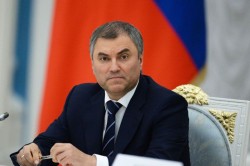Володин назвал условие возвращения России в ПАСЕ Володин назвал условие возвращения России в ПАСЕ