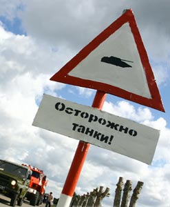 Оборонке чистки не миновать Оборонке чистки не миновать