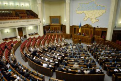 Рада приняла закон о санкциях 