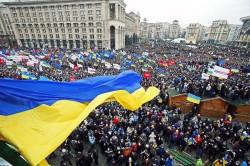 Перепутья украинской мечты Перепутья украинской мечты