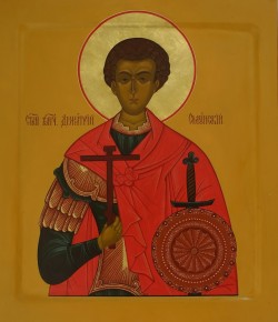 Православные празднуют День памяти великомученика Димитрия Солунского Православные празднуют День памяти великомученика Димитрия Солунского