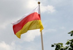 Нефть как фактор независимости Нефть как фактор независимости