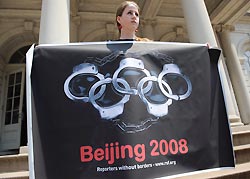 Свой Тибет для России Свой Тибет для России