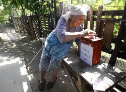 ОБСЕ проконтролирует выборы в Молдавии ОБСЕ проконтролирует выборы в Молдавии