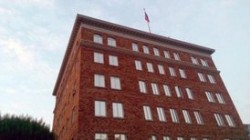 Госдеп «с радостью» вернет России снятые флаги Госдеп «с радостью» вернет России снятые флаги